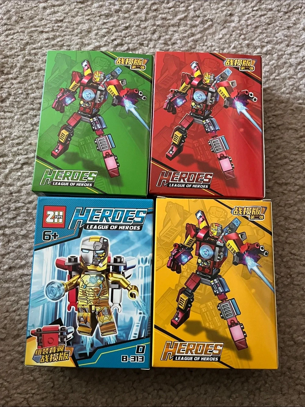 Kids Action Figure Building Toy - Red/Yellow/Blue Set